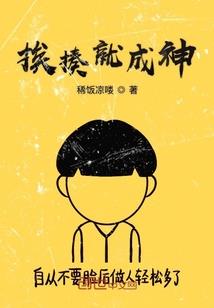 属兔妈妈和属羊的孩子