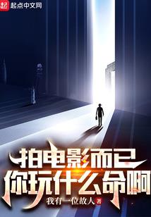 农历的五月三十搬家好吗