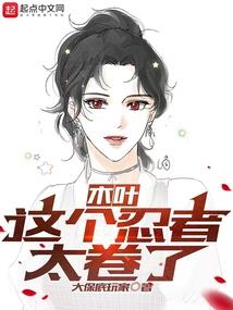 男人结婚后睡觉图