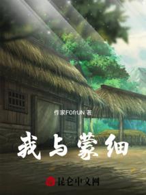 1995年属猪购房楼层