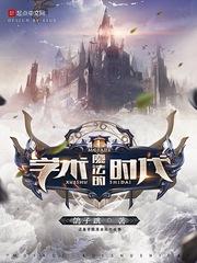 改运气最快的方法改运