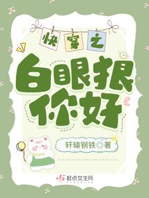 周公解梦梦到亡人还活着