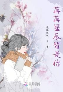 给花豹起名字