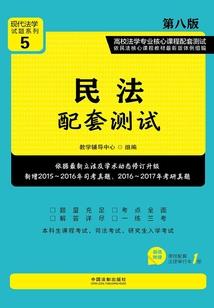 犀有什么含义