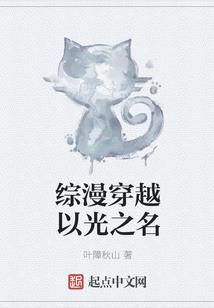 渝北云湖风水