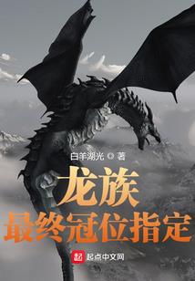 什么星座怕挠痒痒痒