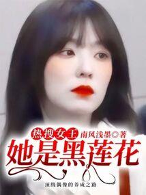 英文名大全寓意