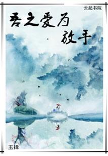 1986年属龙住几层楼