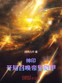 昕橙的含义