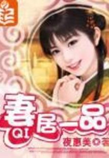 19992022年运势