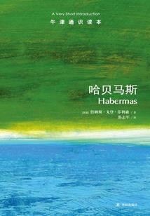 找个黄历网址是什么软件