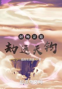 八字桥绍兴晚上