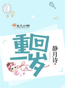 属牛项链男