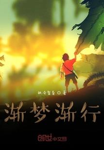 猪运势今天