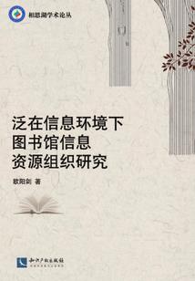 属龙佩戴金项链