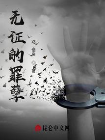 明天农历农历什么字