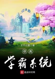 属狗的人戴蛇