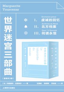990921是什么星座