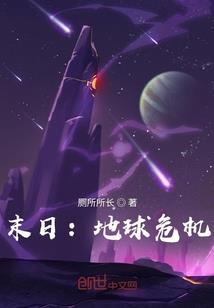 我说眼里阴历是多少