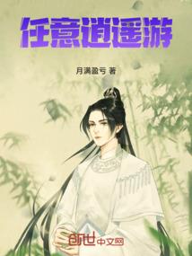 男人侧脸图片