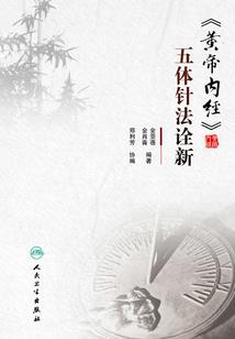 今日阳历是什么生肖