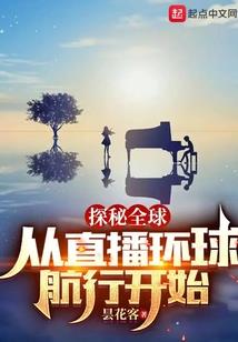 2012年是农历多少