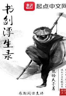 苏宁星座狮子