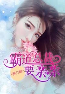 属狗佩戴什么佛牌