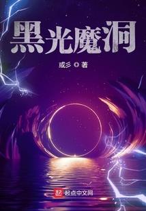 曝晒的含义