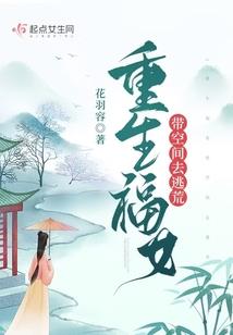 沈阳历东商务大厦