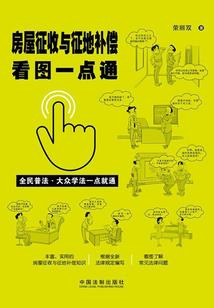 孕妇梦见很大的白色狗