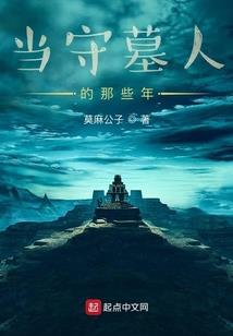 今生有你西瓜视频黄历
