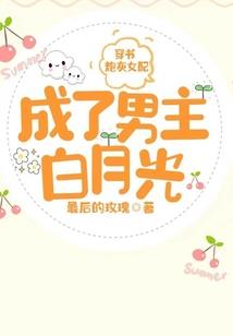 有人讨厌属猪吗女生
