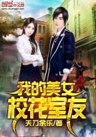 周公解梦在院里挖坑