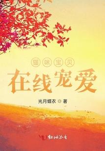 八字看印旺的男人