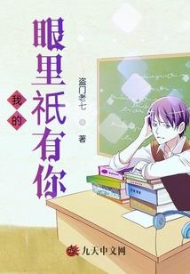 90属狗女