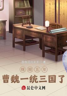第一个字用的网名