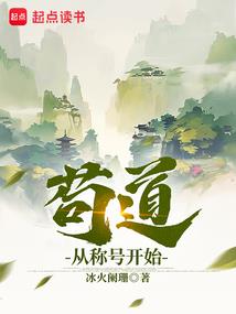 竹子雕刻的金蟾寓意