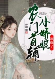 12生肖属蛇几月生好