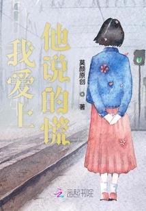 属虎与属羊合财
