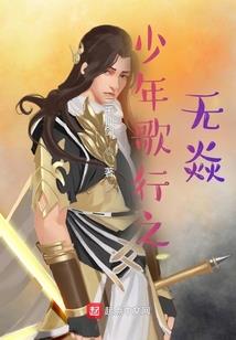 属龙不宜戴黄金
