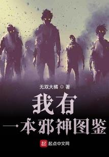 阴历的发明方法