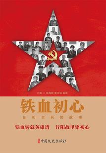 命运不是女人