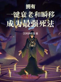 zachary寓意
