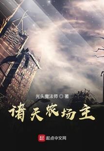 距离农历三月初七