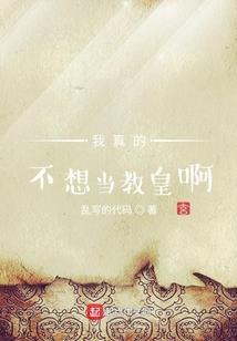 属猴的买第几层