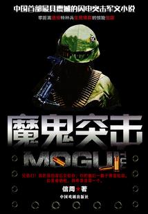 属兔双鱼2023年财运