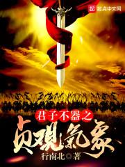海阳历史最冷记录