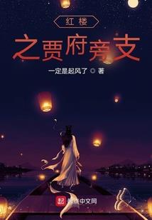 射手座8月工作运程如何