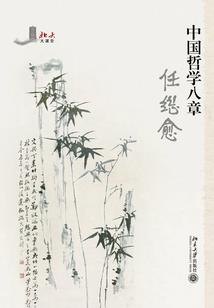 1986女属虎婚配